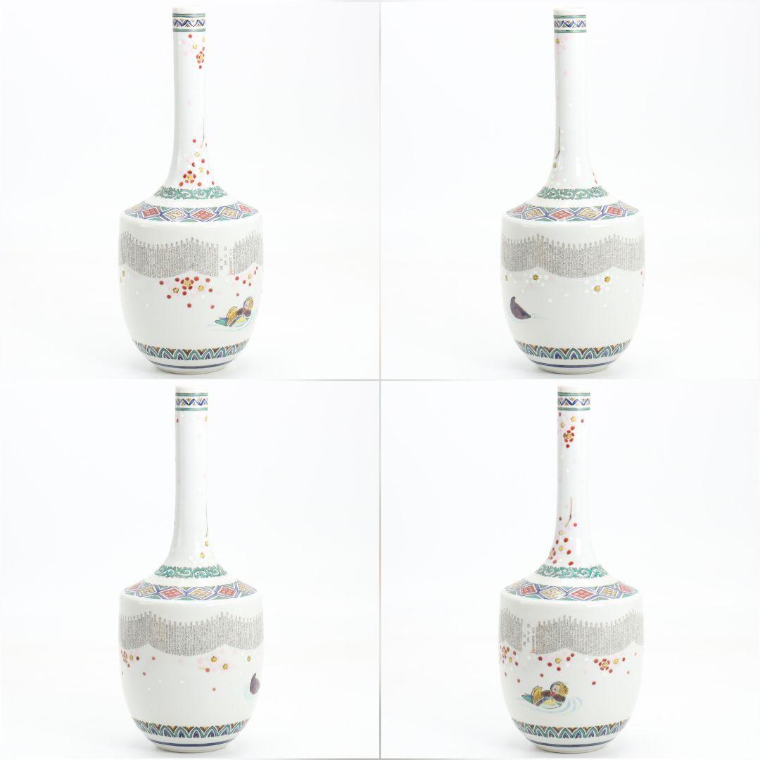 九谷焼 西谷加陽作 毛筆細字古今和歌集 飾瓶 花瓶 壷 共箱共布　V856　DD