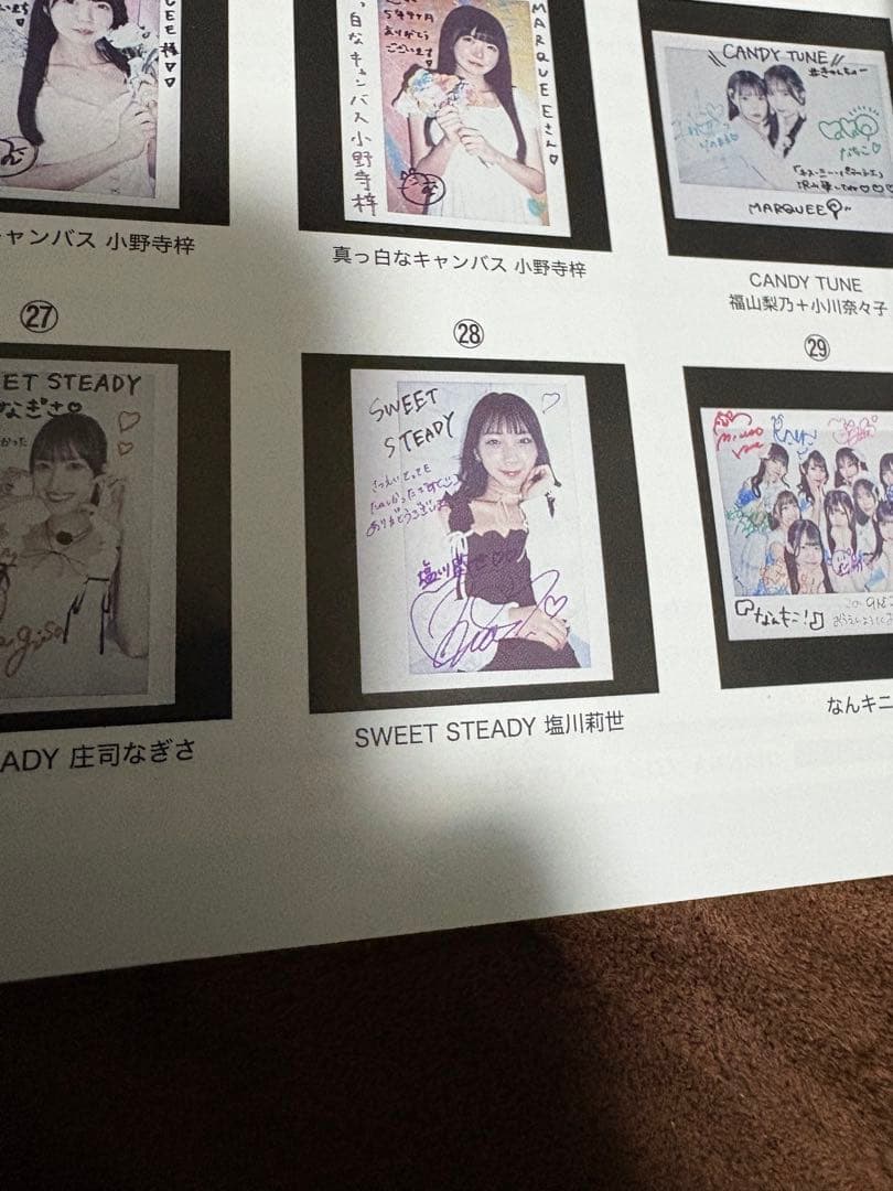 SWEET STEADY塩川莉世 直筆サイン入りワイドチェキ - メルカリ