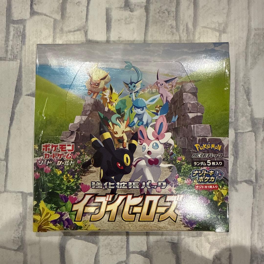【新品未開封】イーブイヒーローズ1box　シュリンク付き ポケモンカード イーブイヒーローズ BOX 未開封 シュリンク付き