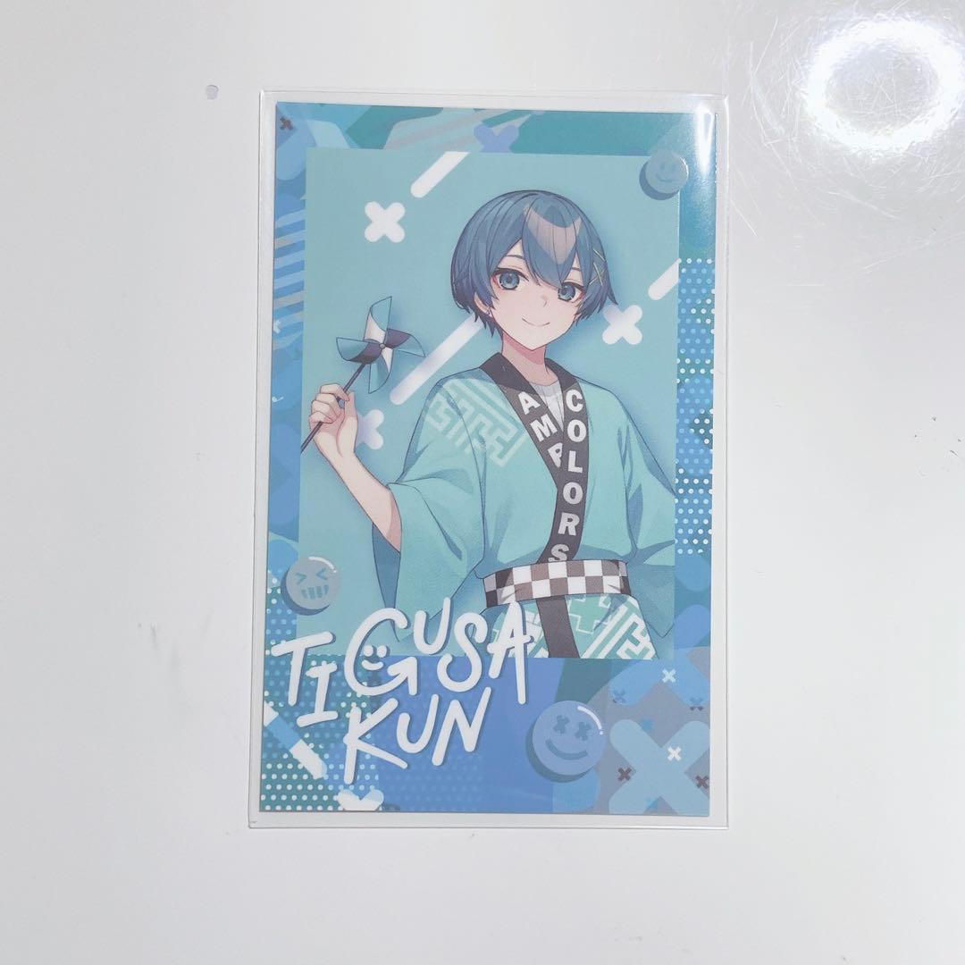 ちぐさくん 法被ビジュ 武道館ライブグッズ アンプ - メルカリ