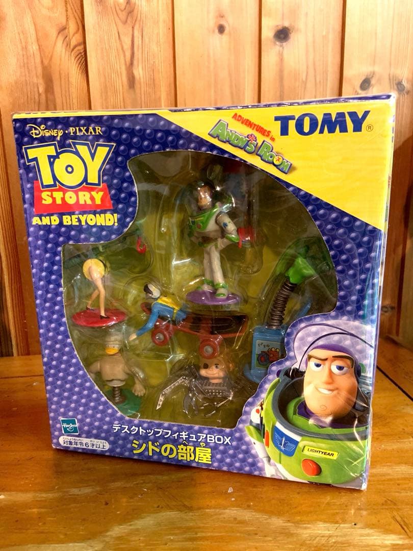 レア 初期 シドの部屋 トイストーリー 公式】ディズニーストア.jp | 【再入荷】トイ・ストーリー フィギュア