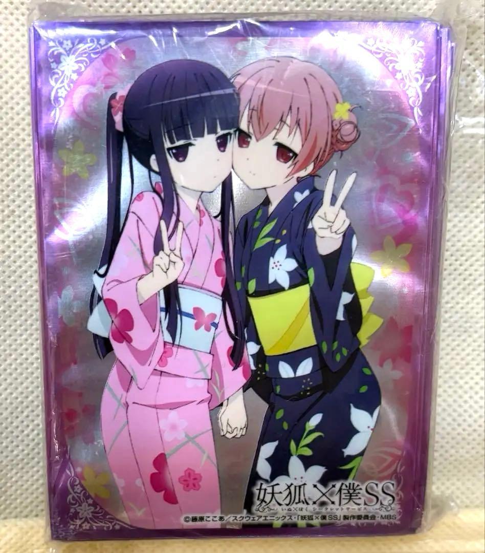 妖狐×僕SS スリーブ 2026年最新】妖狐×僕SS スリーブの人気アイテム - メルカリ