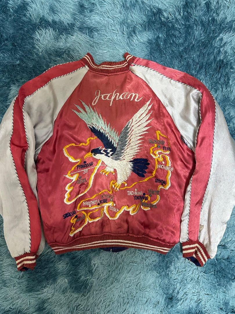 50s スペシャルスカジャン中綿 日本地図 鷲 竜 リバーシブル TTSジッパー