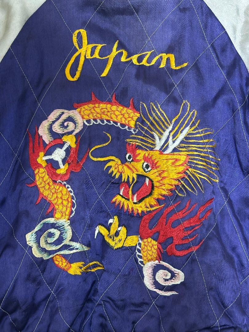 50s スペシャルスカジャン中綿 日本地図 鷲 竜 リバーシブル TTSジッパー