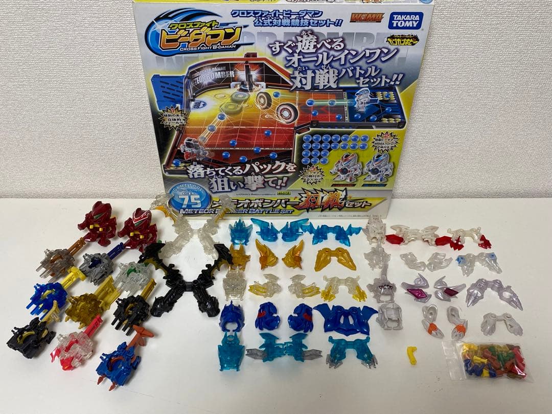 まとめ売り クロスファイトビーダマン　メテオボンバー対戦セット+ビーダマン