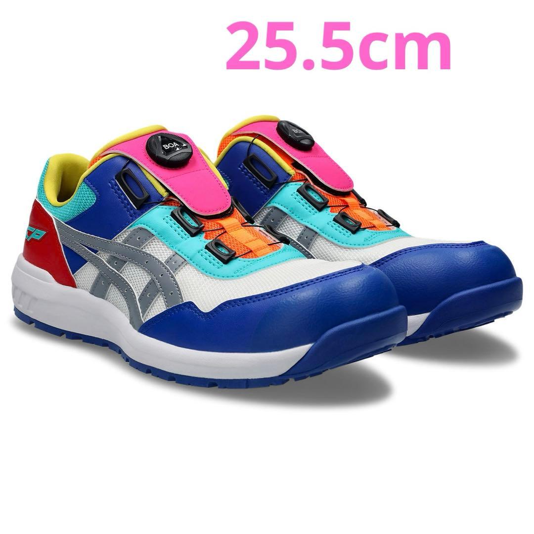 本日限定値下げ！asics アシックス BOA安全靴 特別限定カラー CP209