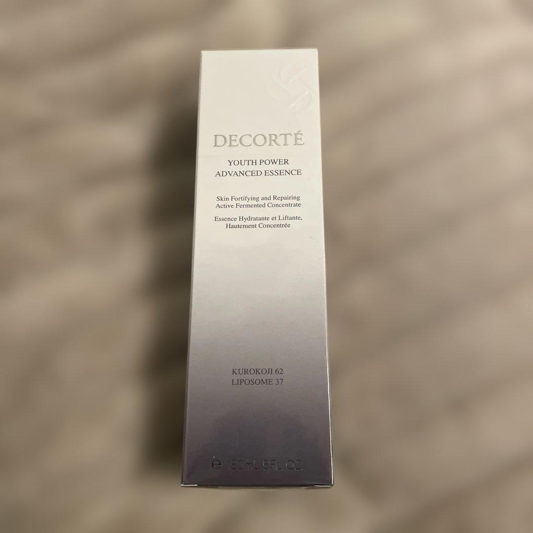 【コスメデコルテ】ユースパワーエッセンスローション