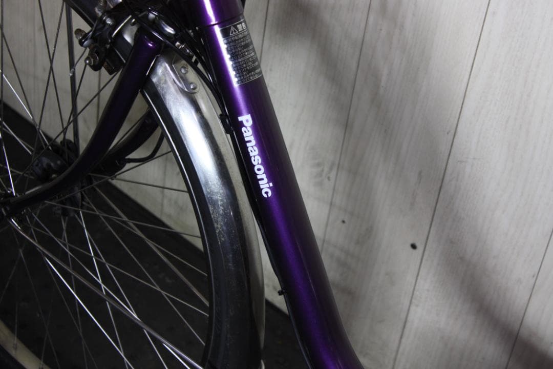 佐藤英登ページ