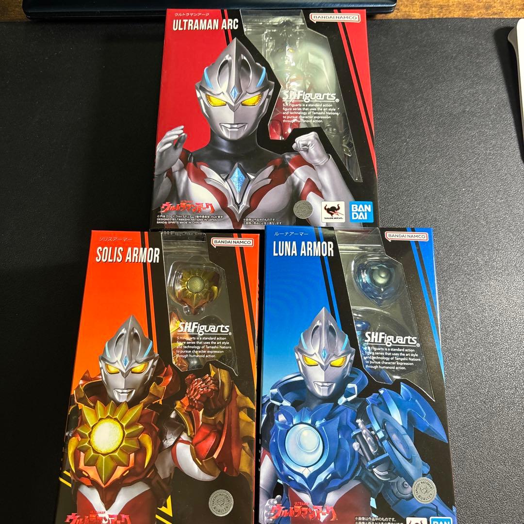 ウルトラマンアーク・ソリスアーマー・ルナアーマー3点セット未開封新品