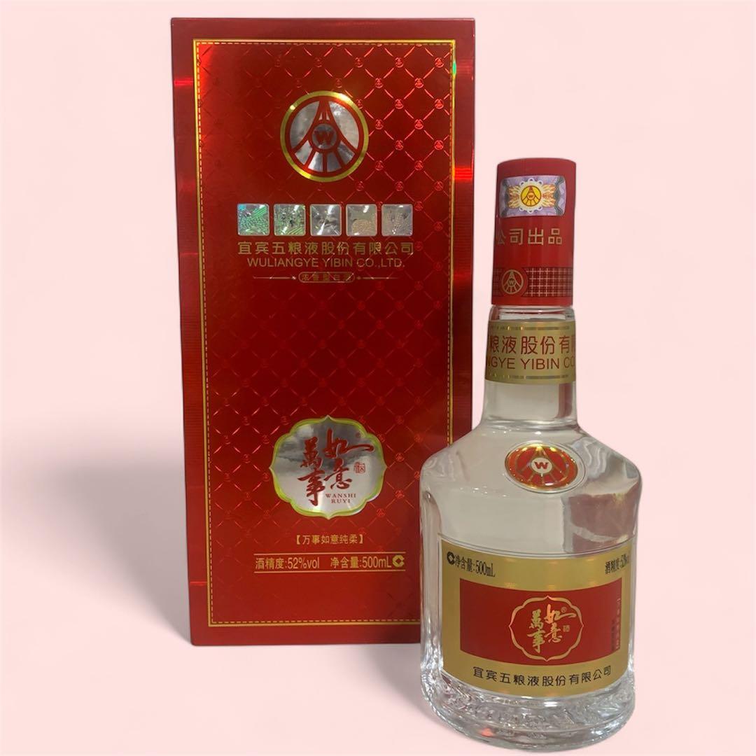 未開封古酒 五粮液 WULIANGYE ウーリャンイエ 白酒 中国酒 - メルカリ