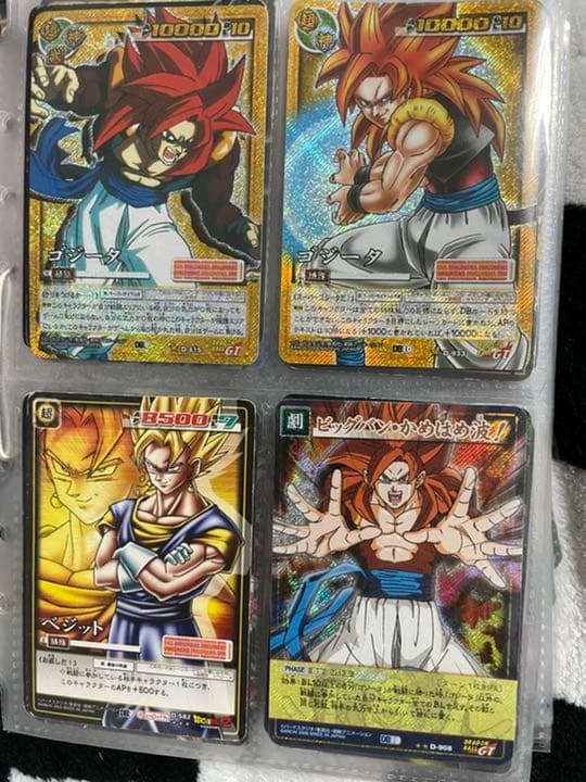 ドラゴンボールカードゲーム