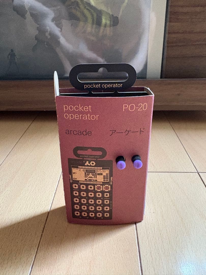 新品 Teenage Engineering PO-20