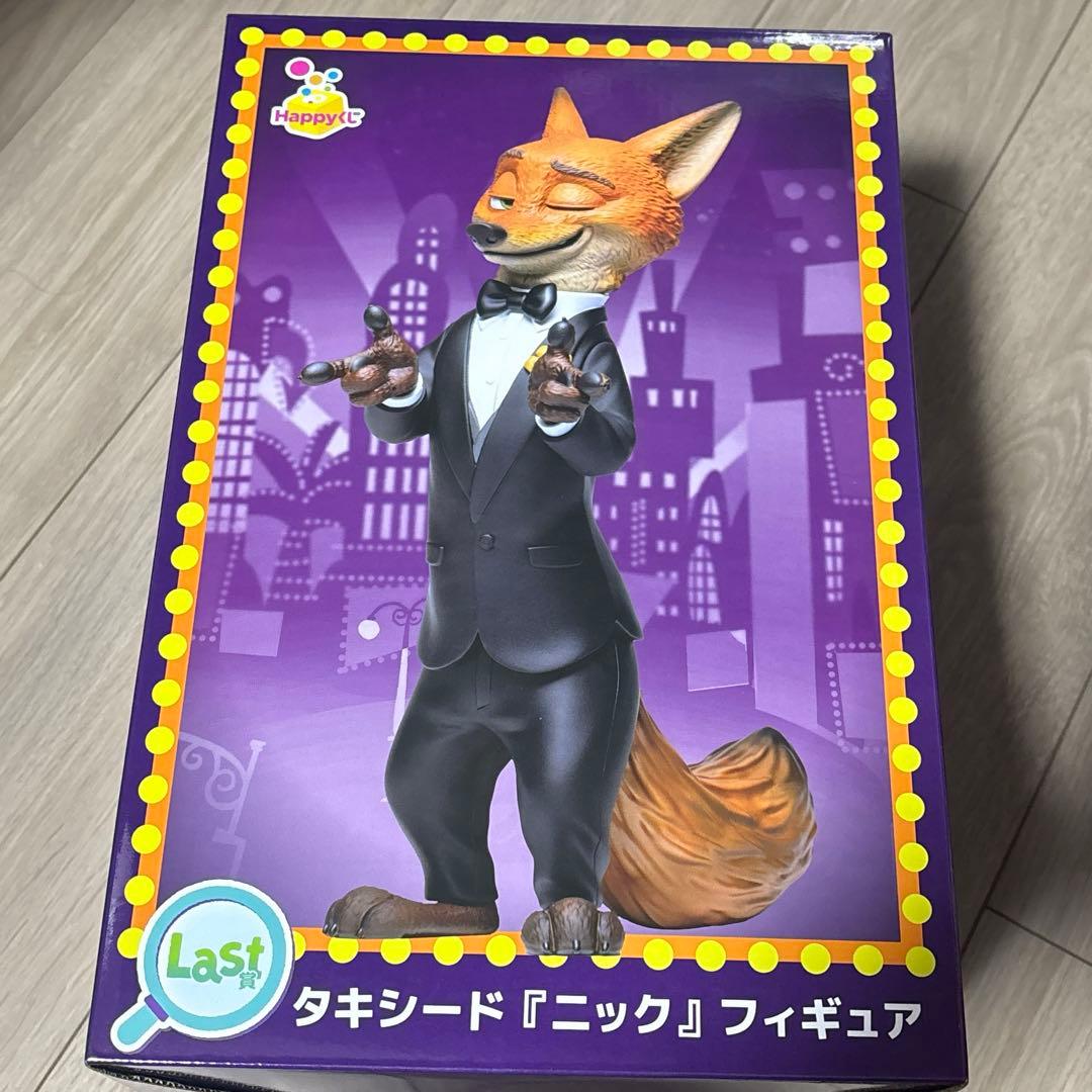 ニック フィギュア ラスト賞