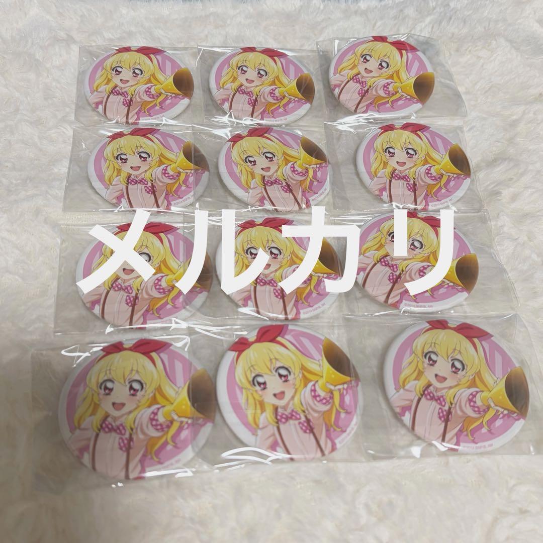 アイカツ！ 星宮いちご 缶バッジ まとめ売り - メルカリ