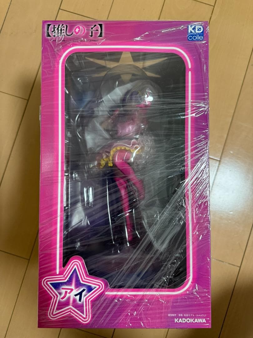 「未開封」【推しの子】 アイ 1/7 完成品フィギュア