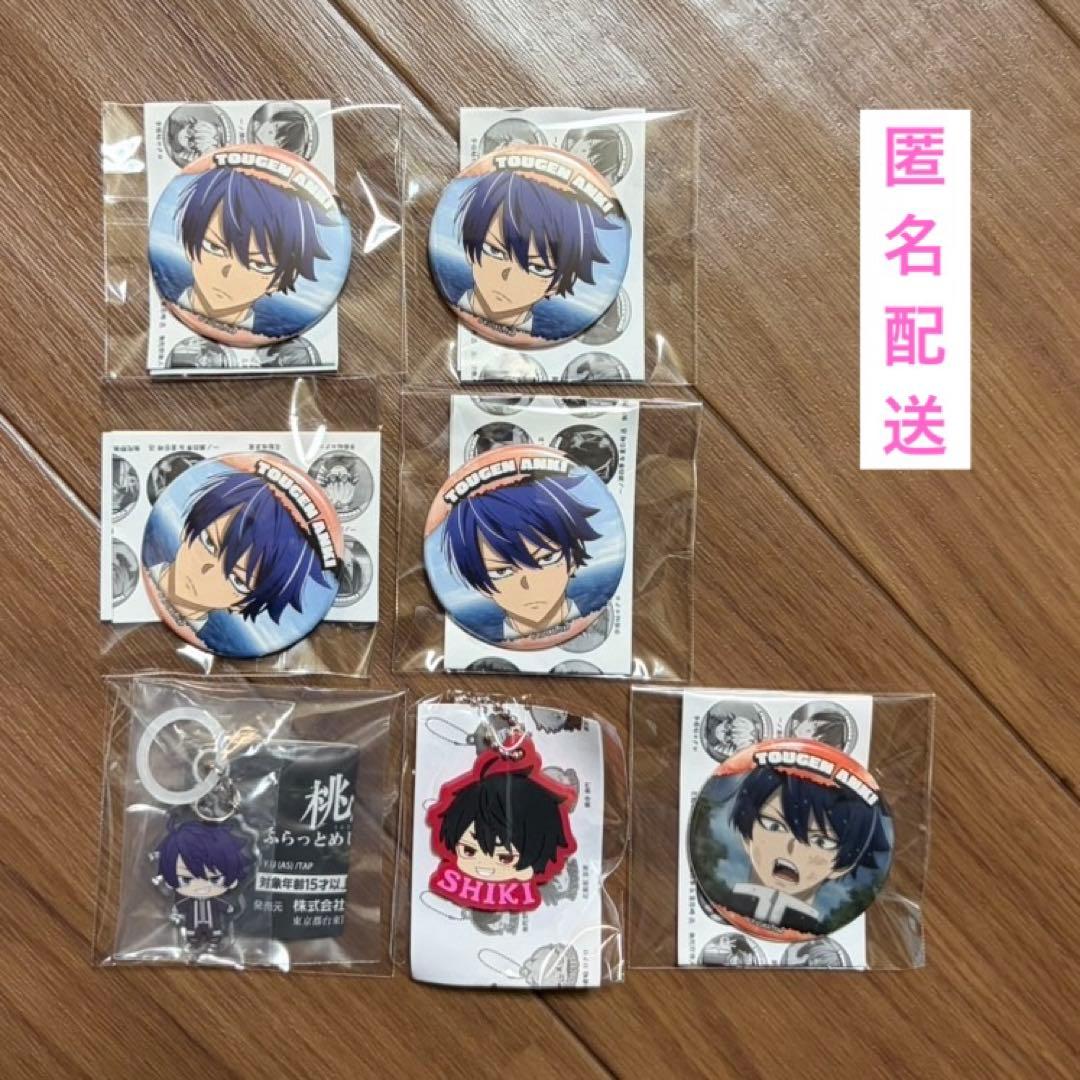 桃源暗鬼 ガチャ シーン切り取り缶バッジ めじるし 一ノ瀬四季 7個