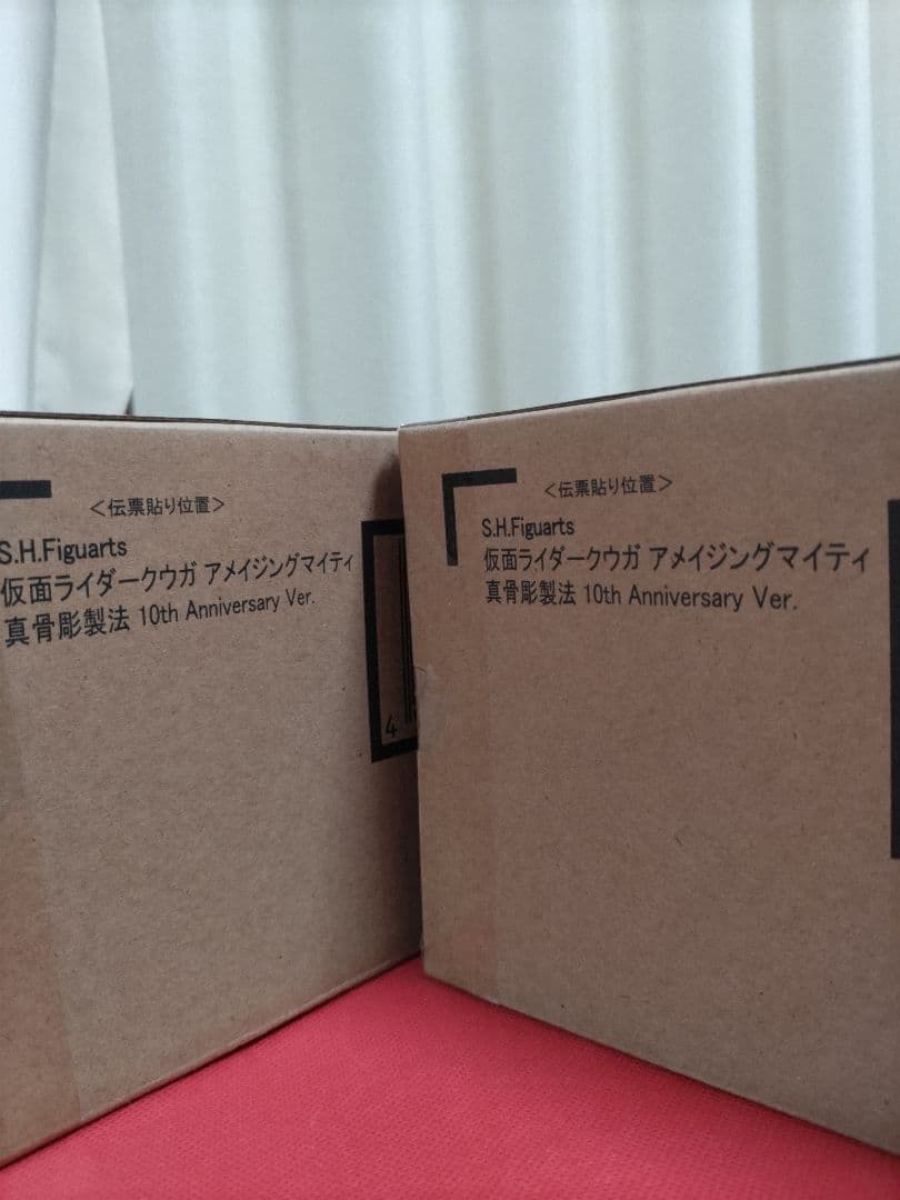 S.H.Figuarts(真骨彫製法) 仮面ライダークウガ アメイジングマイティ