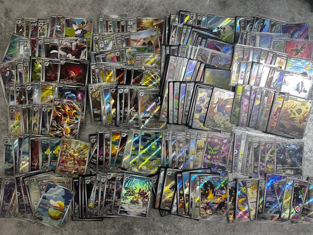 ポケモンカードar 290枚まとめ売り　引退品 ポケモンカード AR まとめ売り 引退品 60枚｜Yahoo!フリマ（旧PayPay