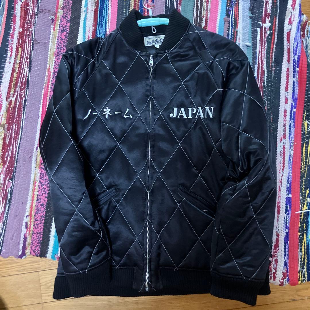 North No Name ブラック スカジャン Mサイズ