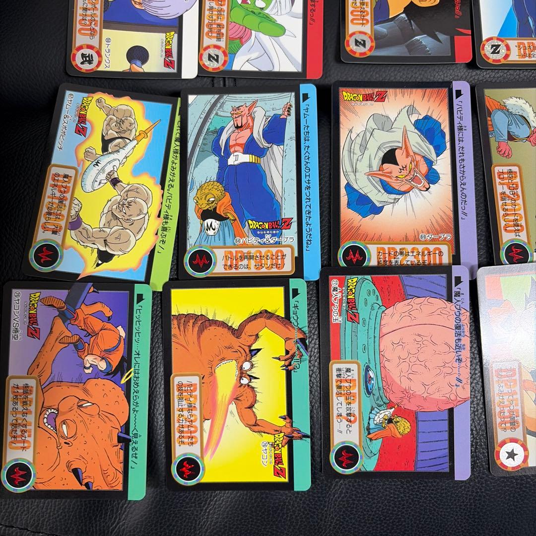 ドラゴンボールZ カードダス スーパーサイヤ人 本弾18弾 全42種 - メルカリ