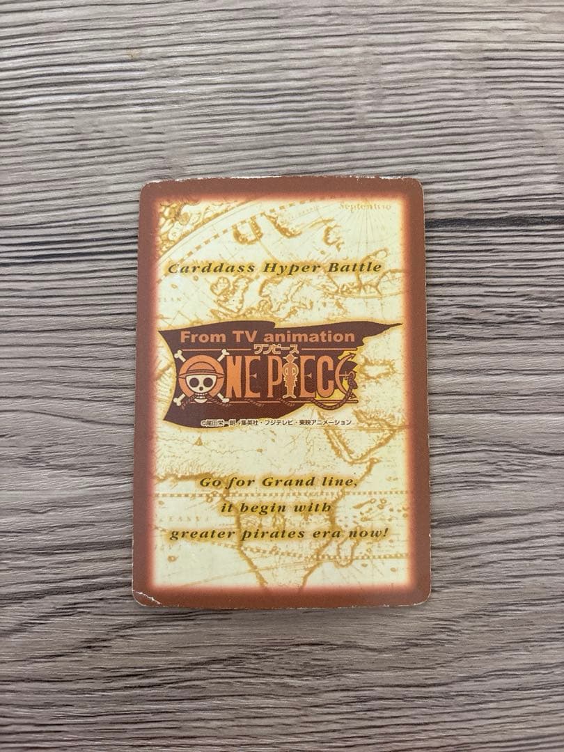 ワンピ ワンピース カードダス ハイパーバトル C24 バギー 1999年 初期
