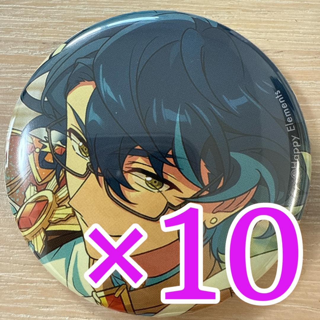 青葉つむぎ あんスタ コレクション缶バッジ 2025 Jun Idol 10個 - メルカリ