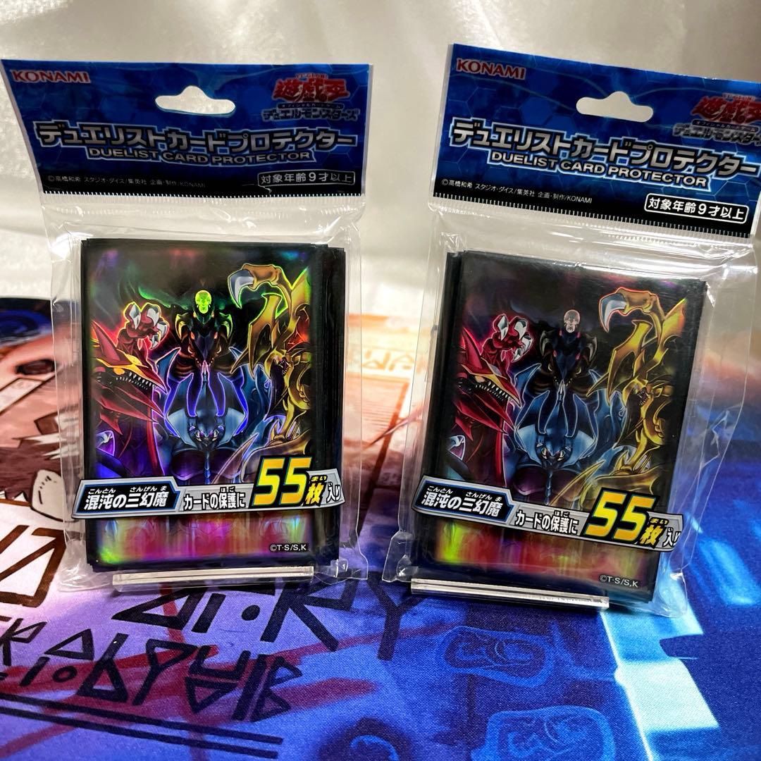 遊戯王スリーブ】混沌の三幻魔 - メルカリ