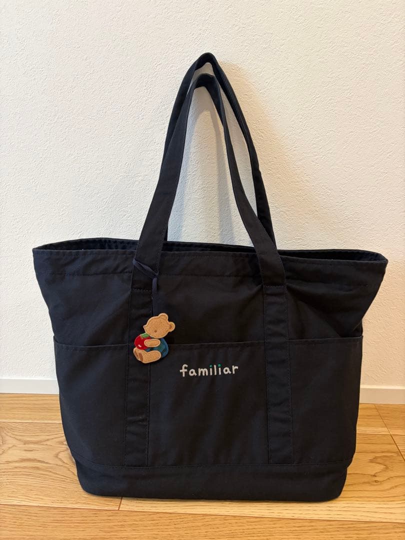 familiar*マザーズバッグ マザーズバッグ | ファミリア公式サイト