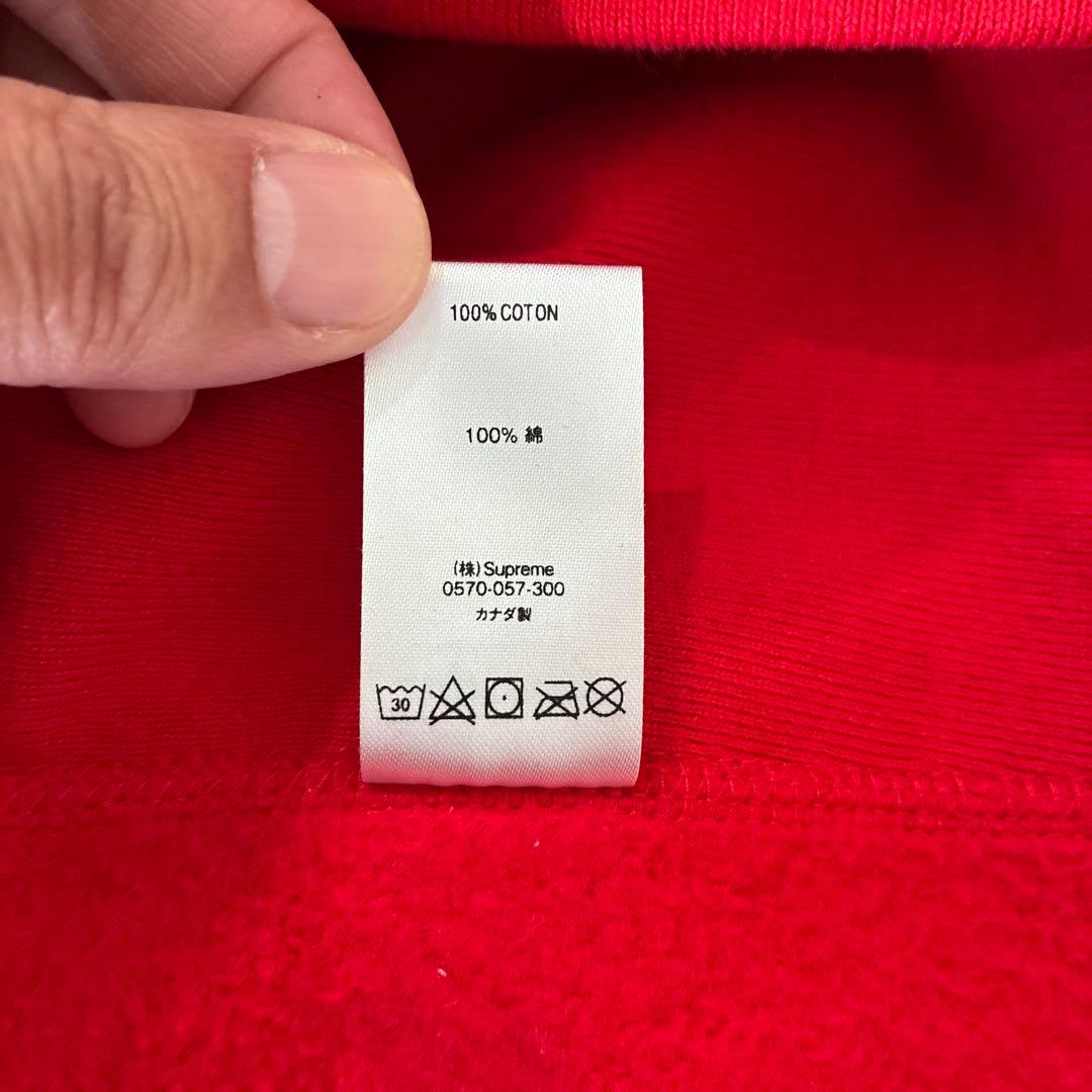 トップス Supreme S Logo Hooded Sweatshirt \"Red\"