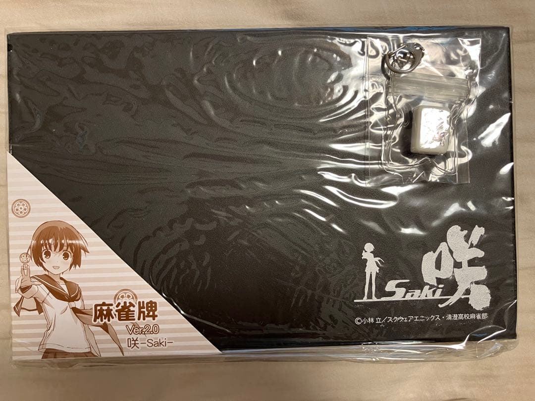 咲 -Saki- Ver1.5 麻雀牌セット