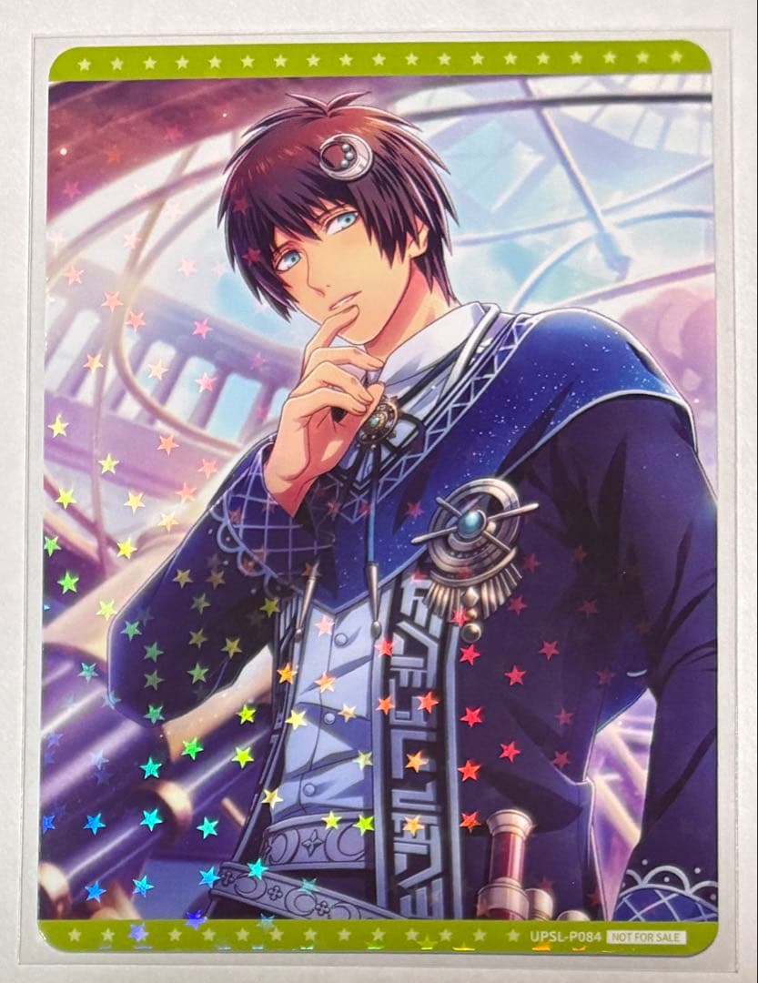 うたプリ ビジュコレVOL.4 特典 愛島セシル - メルカリ