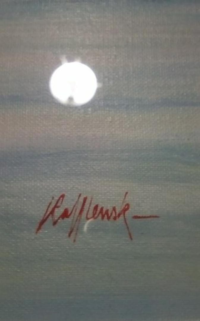 ラフルスキー パリのアレクサンドル3世橋6F油彩真作ebayで120万円