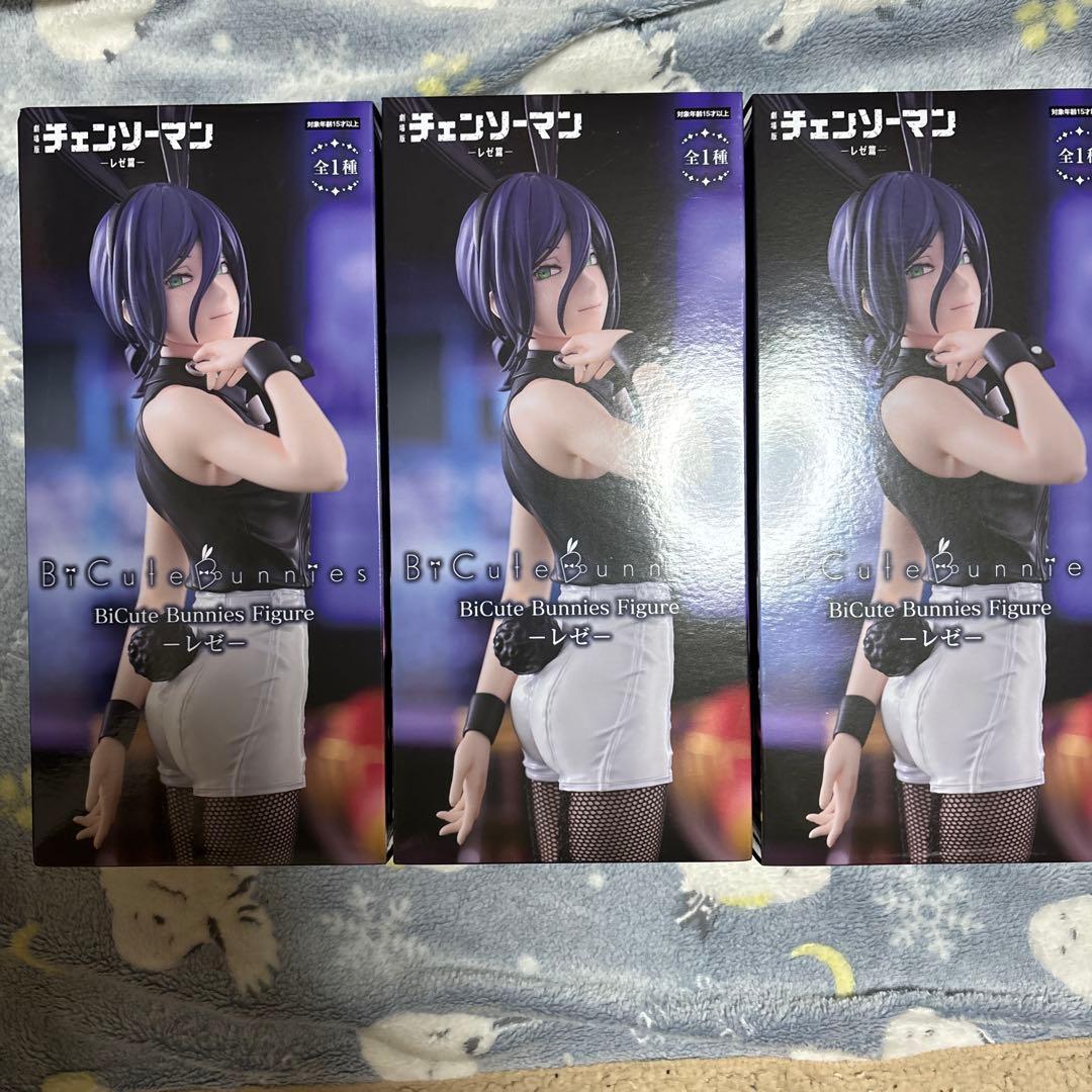 チェンソーマン レゼバニー フィギュアBiCute Bunnies レゼ 3体