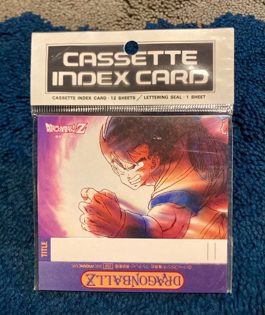 ドラゴンボールZ カセットインデックスカード 0490 ムービック - メルカリ