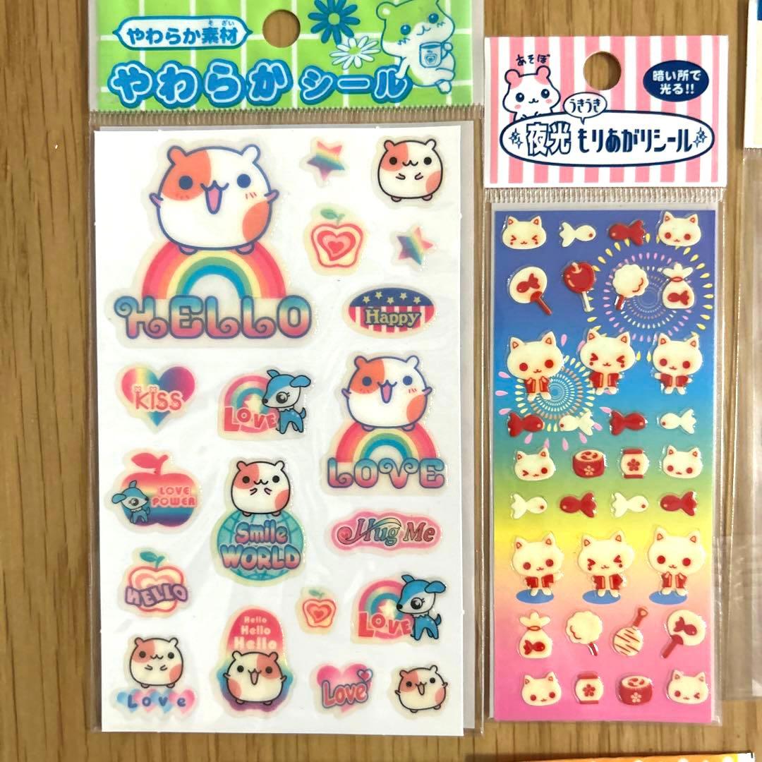 レモン株式会社 サンエックス san-x 平成レトロ シール ハムスター