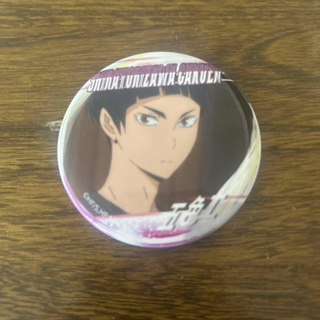 ハイキュー 五色工 缶バッジ ② - メルカリ