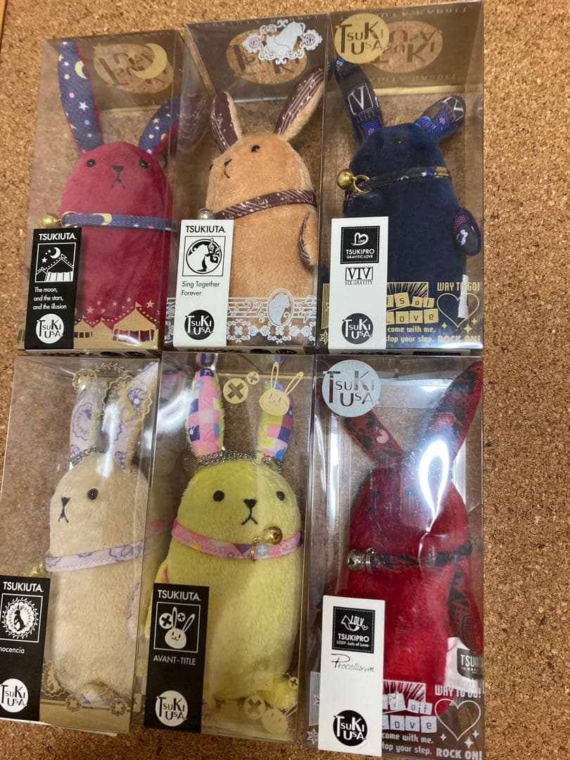 ツキウタ。　ツキウサ。ツキプロ