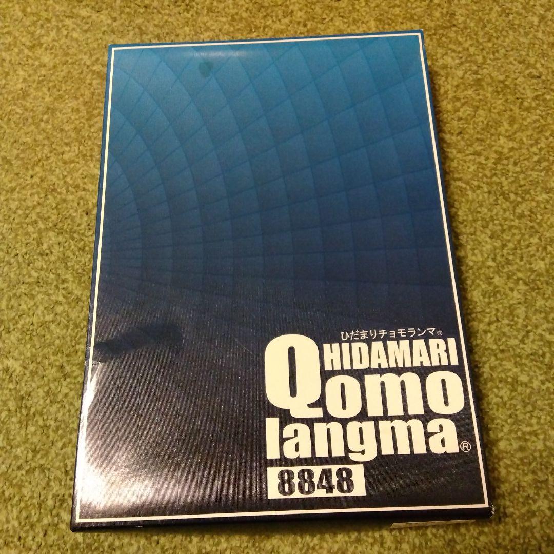 ヒデチン　他の方はご遠慮ください。　紳士ズボン下М　新品　箱キズあり