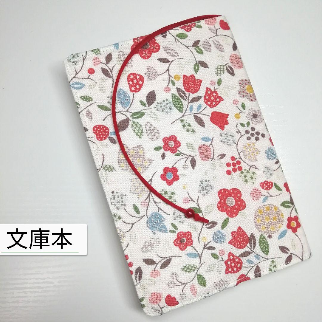 メロン様 リクエスト 2点 まとめ商品 - メルカリ