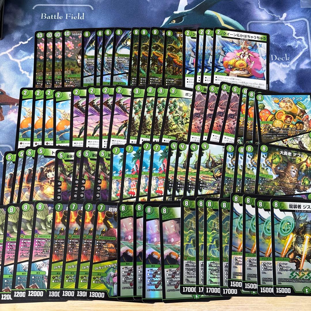 ヒロインBEST うららかもも　グランセクト4コンセット