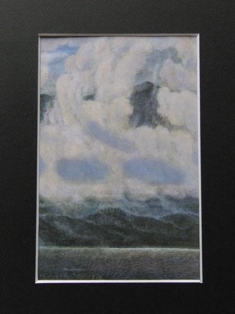 樋口辰志、【くも】、希少な額装用画集画、新品高級額 額装付、状態良好