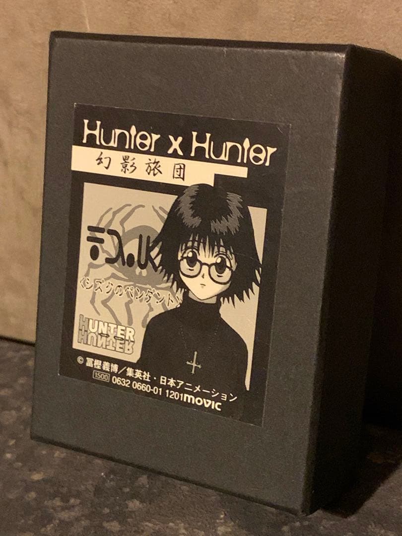 HUNTER×HUNTER ネックレス 逆十字 - メルカリ