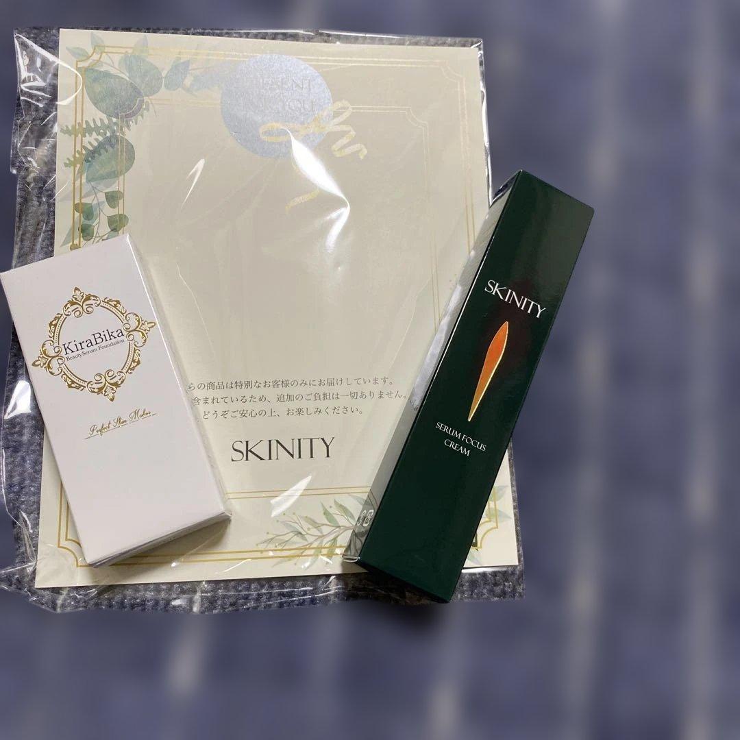 SKINITY　SERUMFOCUS　CREAM +セラムファンデーション