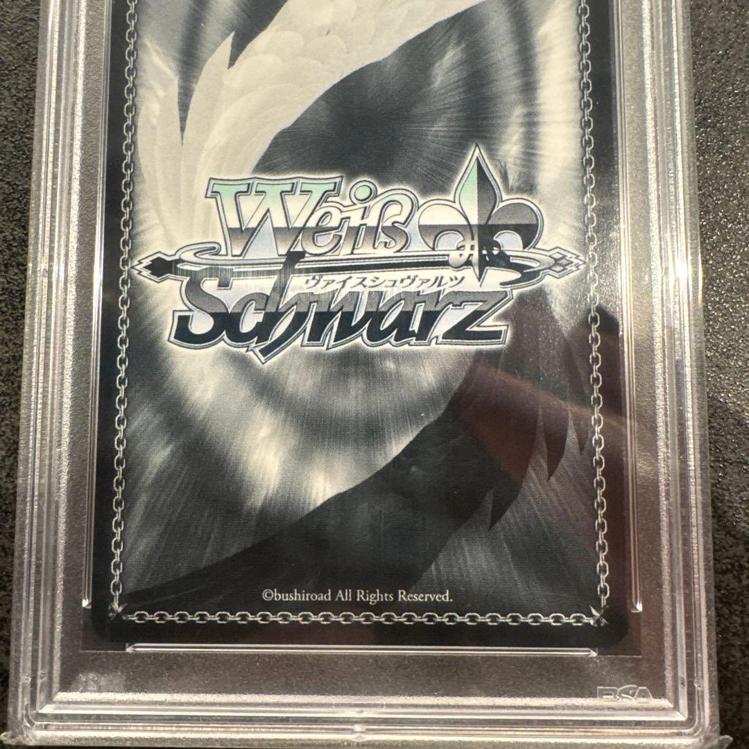 ヴァイスシュヴァルツ 2022 ベルファスト サインカード PSA10 - メルカリ