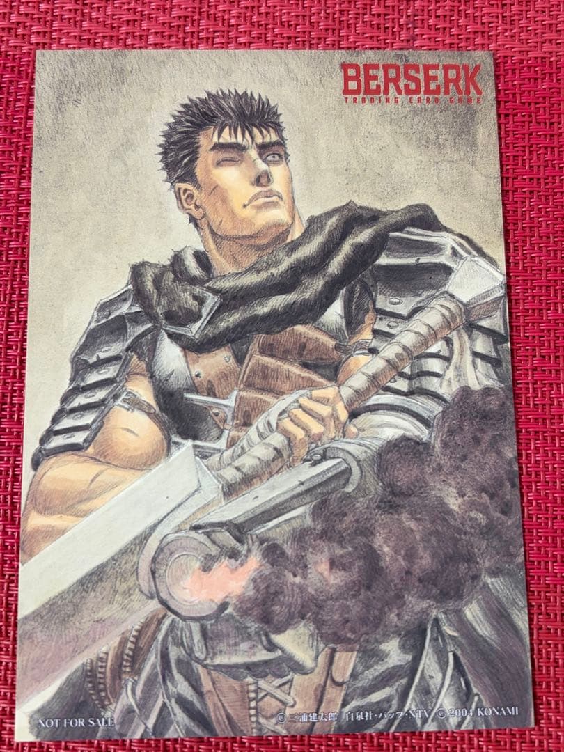 非売品　ベルセルクトレーディングカード 初回限定版封入 アートカード　ガッツ ベルセルク/ ガッツ 1/8 PVC