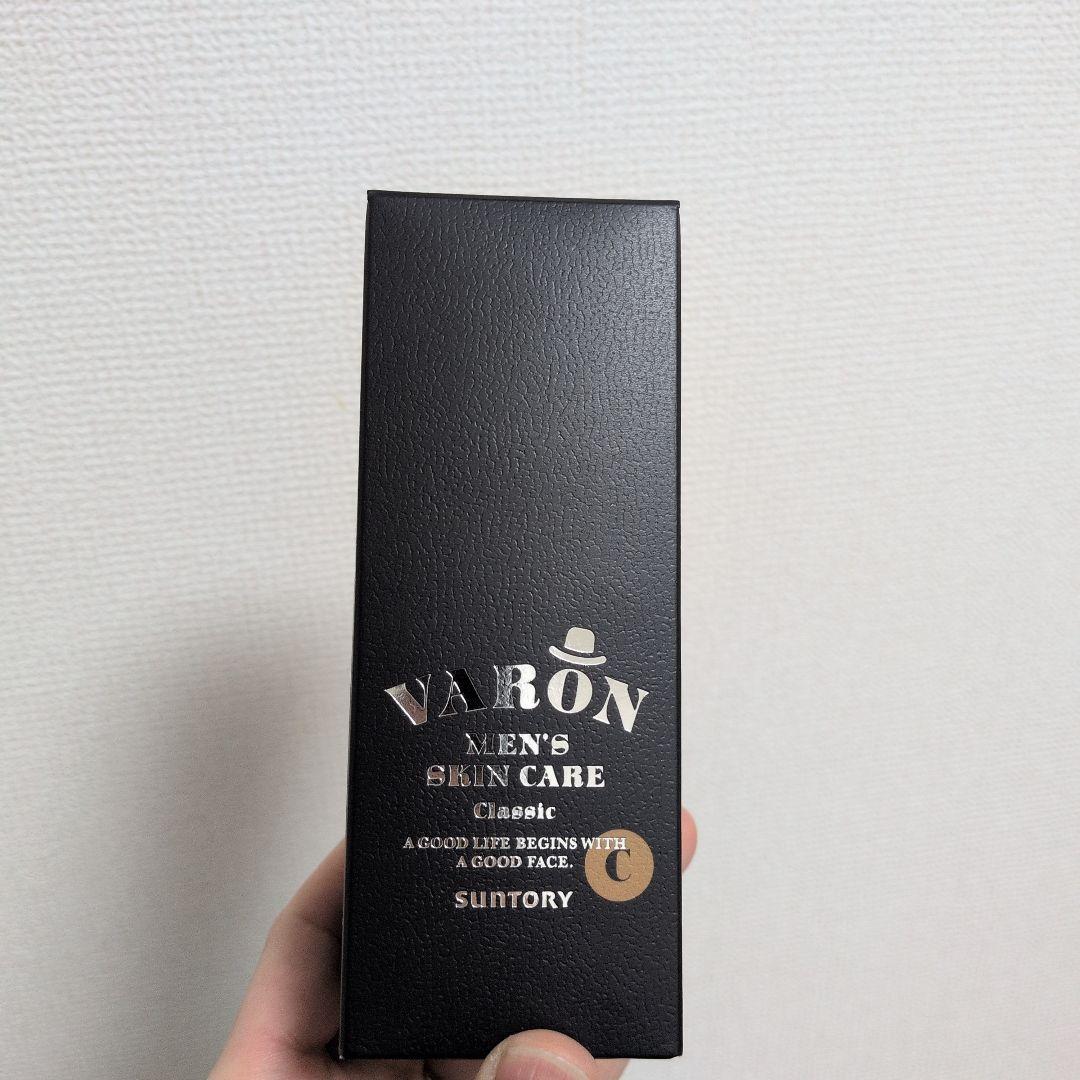 【新品未開封】VARON メンズスキンケア　クラシック 120mL