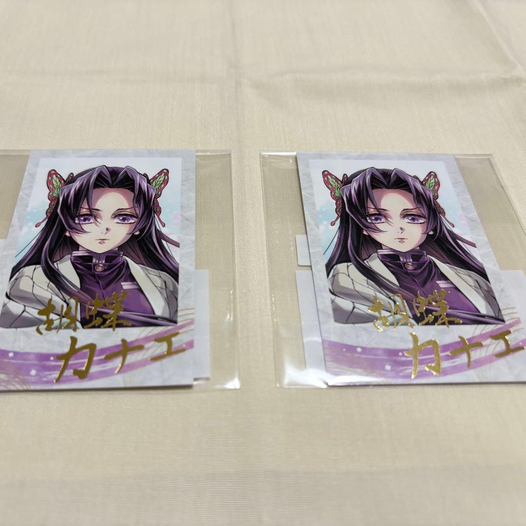 鬼滅の刃 C106「繋ぐ」D賞「繋ぐ」チェキ風ブロマイドB 胡蝶カナエ2点