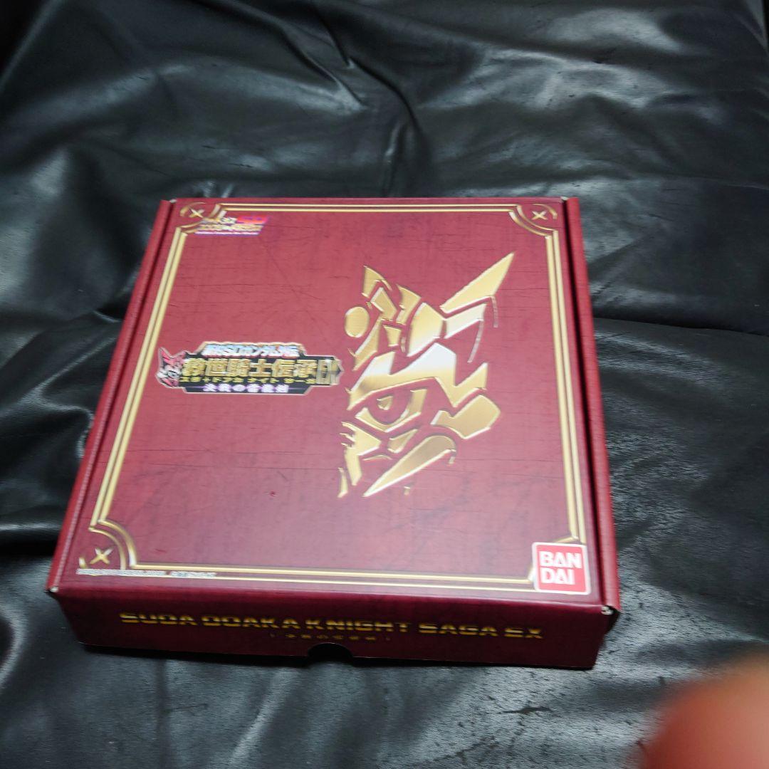 SDガンダムカードダスコンプリートボックス SDガンダム外伝 コンプリートボックス二種類が入荷いたしました