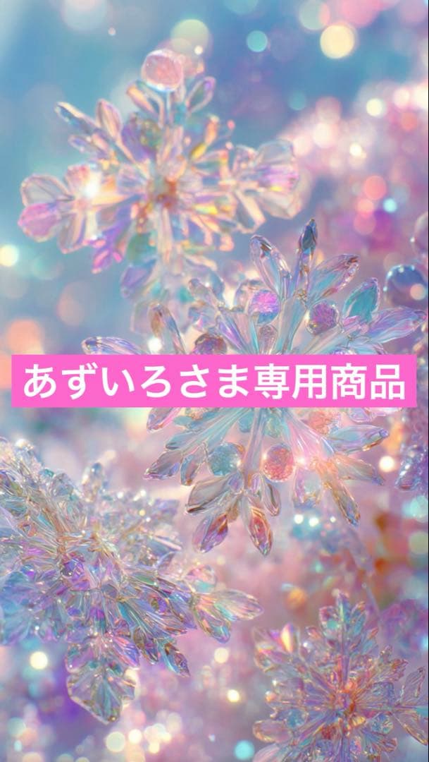 あずいろ商品　DR METHODドクターメソッドスリビーガードル3個セット