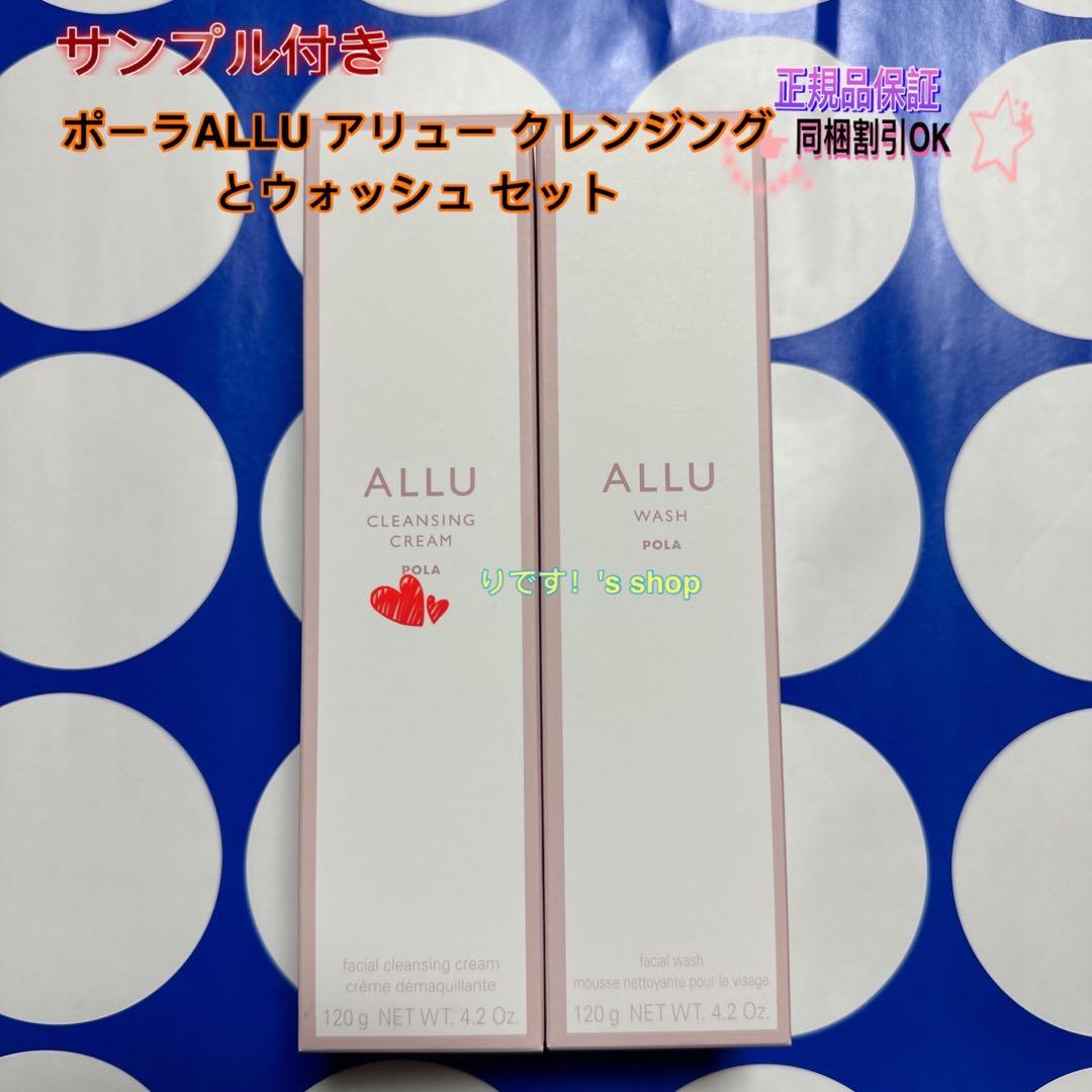 めめ。プロフ必読